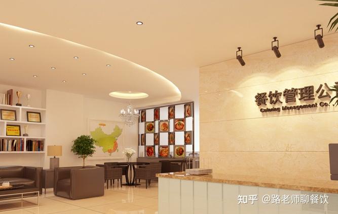 现在创业做餐饮管理系统还合适吗？