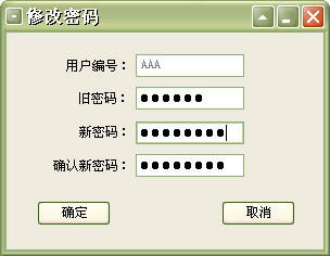 数字化时代下的餐饮管理 从点菜到库存的全链路优化